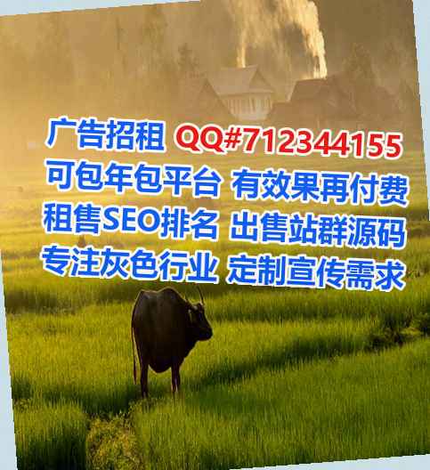 东昌孕母环保设备工作室
